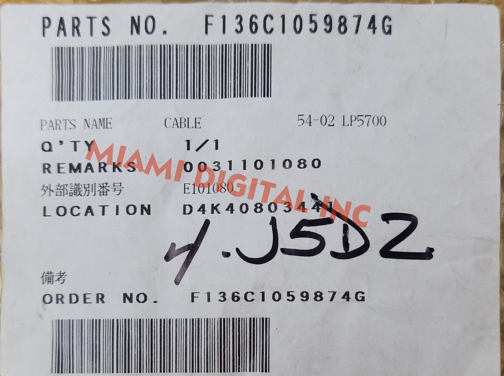 FUJI 136C1059874 HARNESS