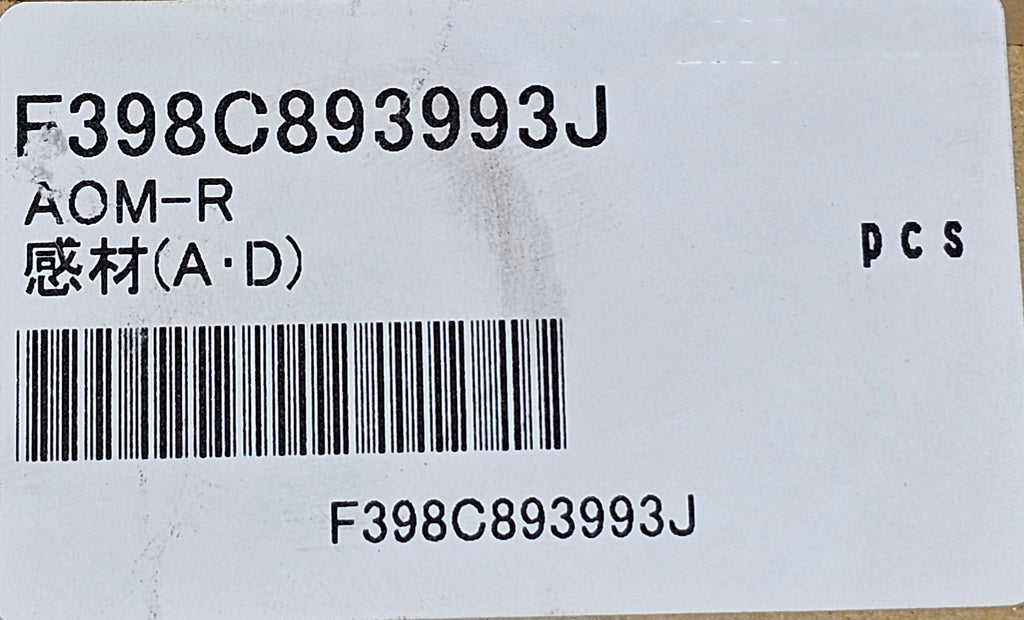 FUJI 398C893993 AOM-R