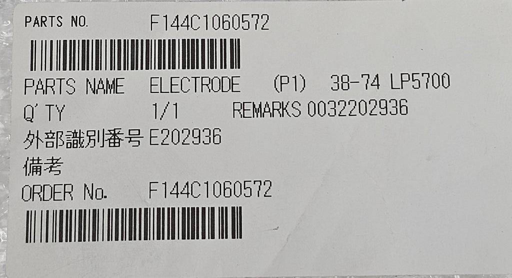 FUJI 144C1060572  ELECTRODE