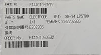 FUJI 144C1060572  ELECTRODE