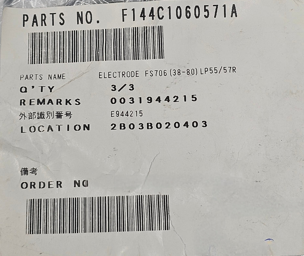 FUJI 144C1060571 ELECTRODE