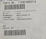 FUJI 144C1060571 ELECTRODE