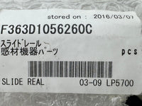 FUJI 363D1056260
