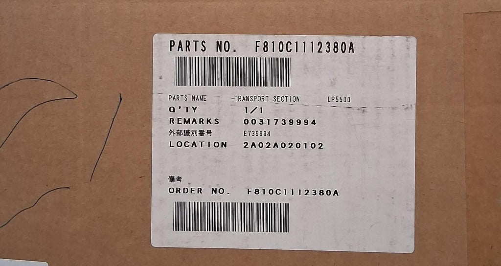 FUJI 810C1112380 TRANSPORT SECTION