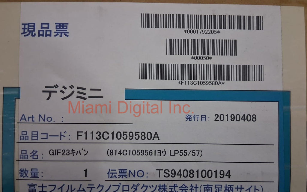 FUJI 113C1059580 PCB,GIF23