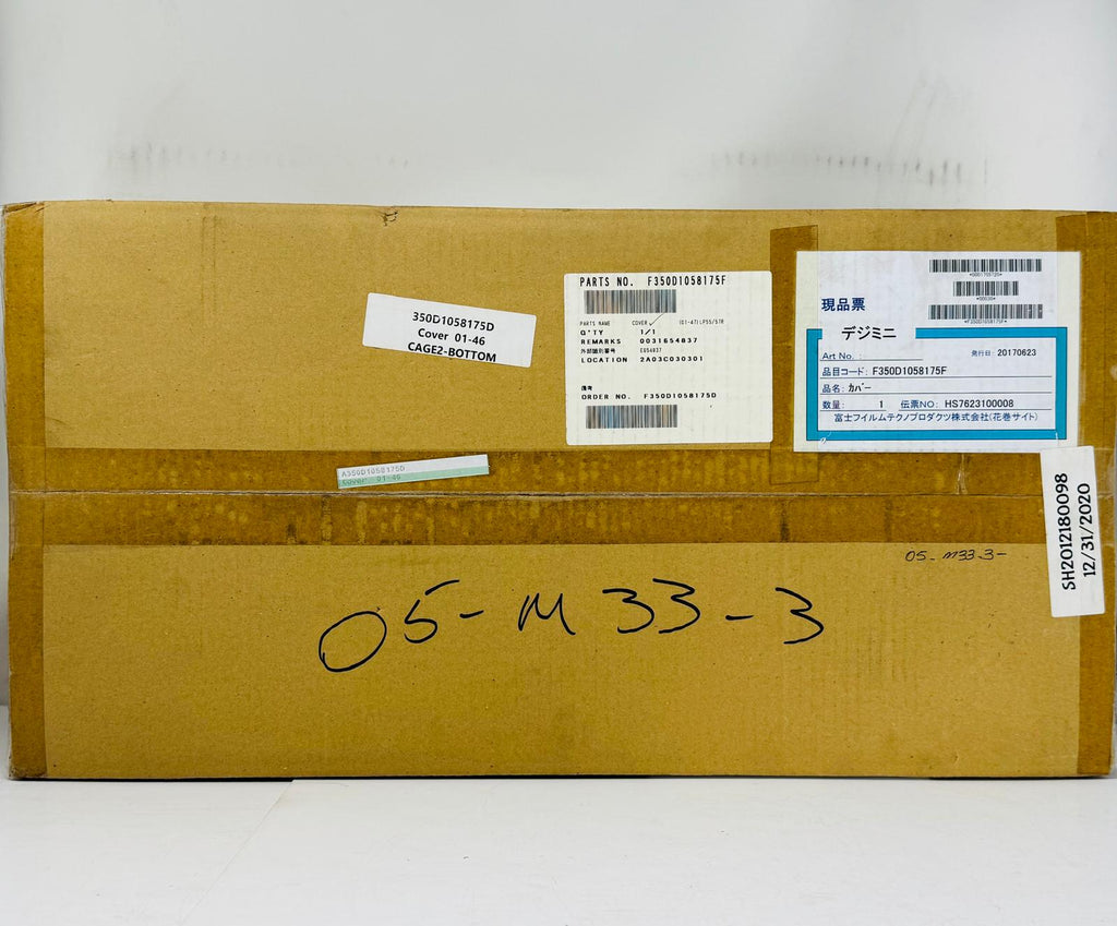 FUJI 350D1058175 COVER