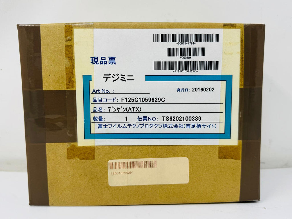 FUJI 125C1059629 POWER SUPPLY ATX