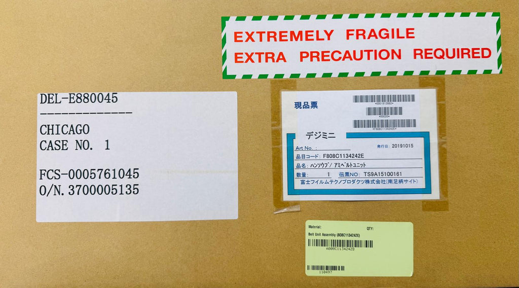 FUJI 808C1134242 NET BELT UNIT ASSEMBLY