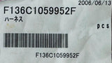 FUJI 136C1059952 HARNESS