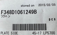 FUJI 348D1061249 PLATE SIDE