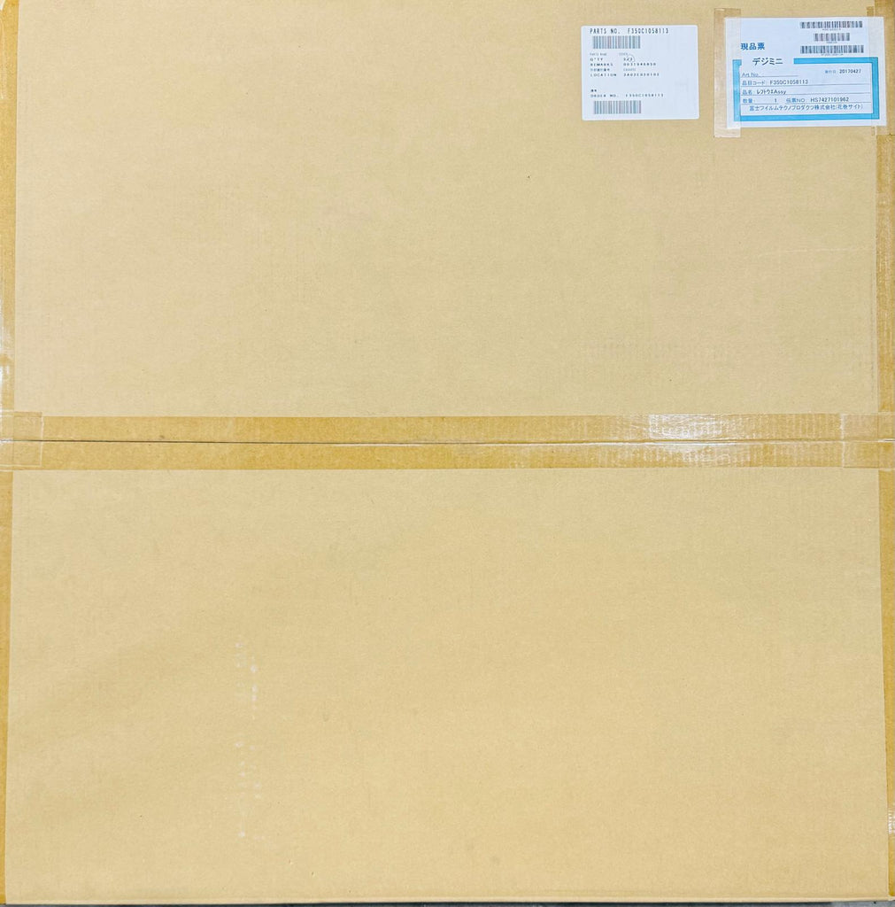 FUJI 350C1058113 COVER