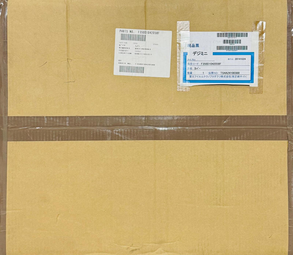 FUJI 350D1042058 COVER
