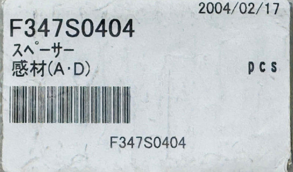 FUJI 347S0404 SPACER