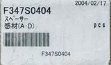 FUJI 347S0404 SPACER