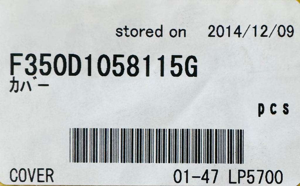 FUJI 35D1058115 COVER