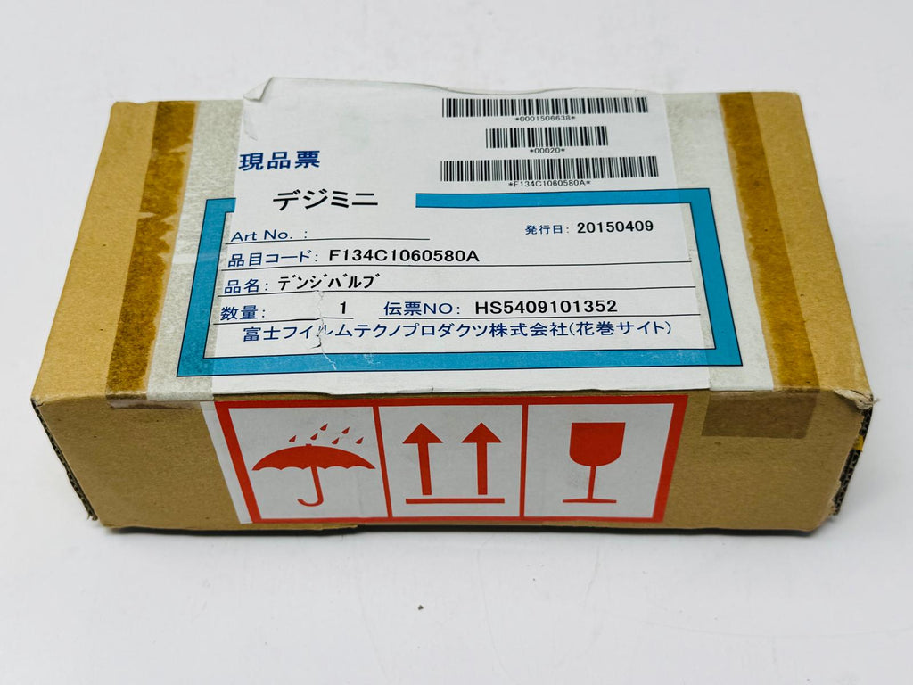 FUJI 134C1060580 VALVE SOLENOID