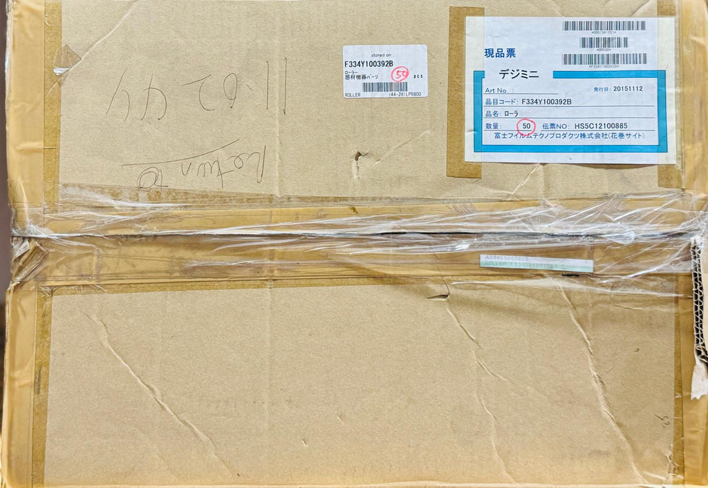 FUJI 334Y100392 ROLLER /  334D1134138