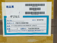 Fuji 334C1060222