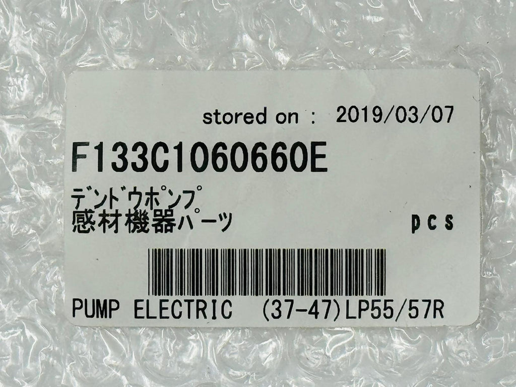 FUJI 133C1060660 / 133C1060660 Replenishment Pump