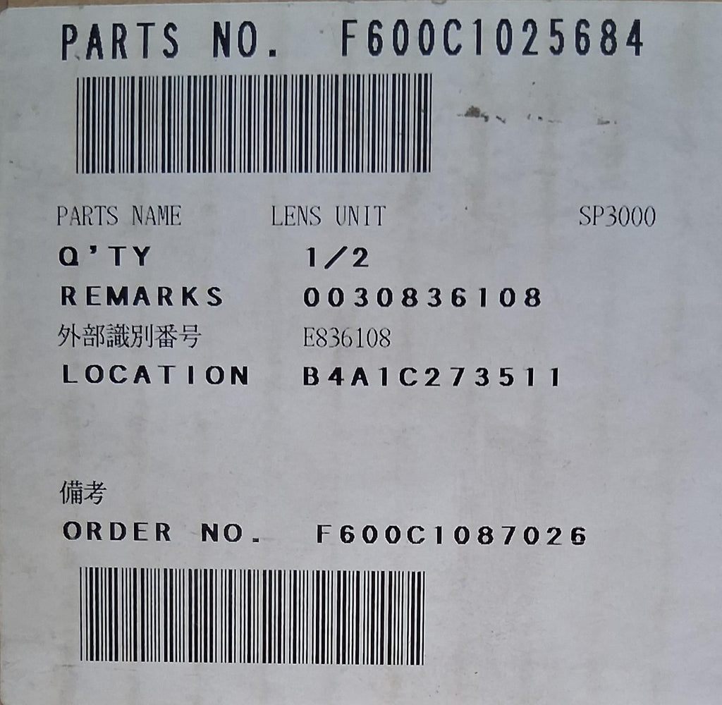 FUJI 600C1025684 LENS ASSEMBLY
