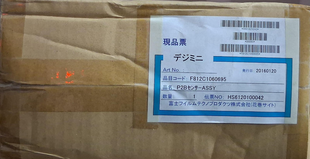 FUJI 812C1060695 P2B DETECTOR ASSY