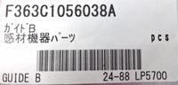 FUJI 363C1056038 GUIDEB