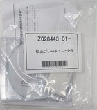 NORITSU  Z028443-01 / Z026559-01 Calibration plate Original