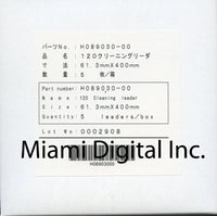 NORITSU 120MM CLEANING LEADER  H089030-00 (5 LEADERS/CS)