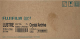 Fuji Crystal Archive Paper Type Two 8x406 Lustre (1 Roll) 600022552