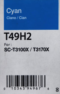 Epson Cyan T49H2 Sublimation Ink Bottle