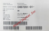 NORITSU PAPER TRAY (3) D007201-01