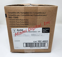Kodak Photo Print Kit 6800/6850  6R - 1024603