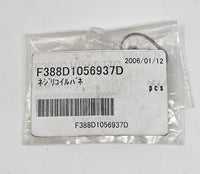 FUJI 388D1056937 Spring, torsion
