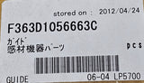 FUJI 363D1056663 Guide