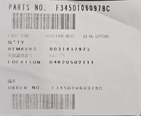 FUJI 345D1060978 INSULATOR HEAT