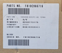 FUJI 810C966716 CROSSOVER RACK (P1) 330 / 340