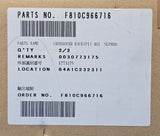 FUJI 810C966716 CROSSOVER RACK (P1) 330 / 340