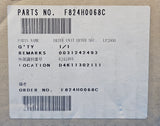 FUJI 824H0068 DRYER DRIVE ASSY