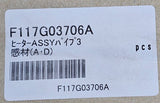 FUJI 117G03706 HEATER H2, H3