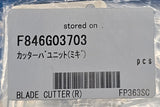 FUJI 846G03703 BLADE CUTTER ASSEMBLY R