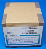 FUJI 864C913487 135 MIRROR BOX ASSY