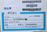 FUJI 813C899030 POWER SUPPLY , LAMP