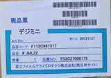 FUJI 113C967319 PCB, JML22