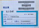 FUJI 363H0152 GUIDE
