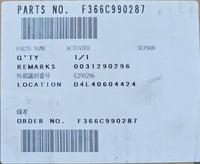 FUJI 366C990287 ACTUATOR
