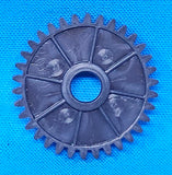 NORITSU A061396-01 SIDE GEAR