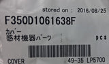 FUJI 350D1061638 COVER