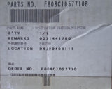 FUJI 808C1057710 DISTRIBUTION UNIT/SECTION