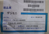 FUJI 812C1060695 P2B DETECTOR ASSY