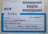 FUJI 812C1060694 P2A DETECTOR ASS